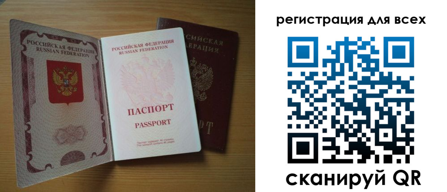 форма 3 в Каменск-Шахтинском